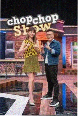 标本 VR-014 薄荷镇夜话封面示意：夜色小镇与薄荷色灯光