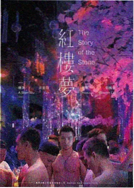资讯配图示意：长片叶脉条目集中修订